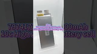 Batterie lithium polymère rechargeable LP7974174, 3.9v, 16000mAh, 10c, pour drone Rc, batterie semi-solide